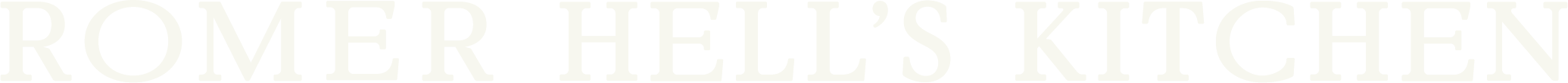 Romer Hell's Kitchen logo
